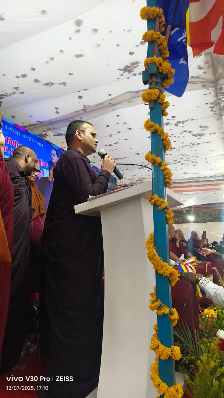 Dhamma Yatra